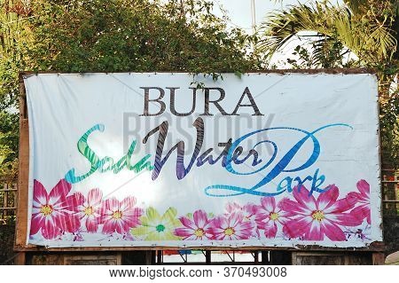 Camiguin, Ph - Bura Soda Water Park Sign On February 3, 2013 In Camiguin, Philippines.