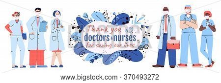 Thank You Doctors And Nurses Banner Cartoon Vector Illustration On White Background. Thankfulness To