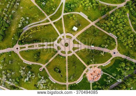 View From The Height Of The Loshitsky Park In Minsk.winding Paths In Loshitsky Park.belarus.apple Or