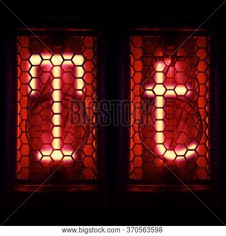 Nixie Tube Indicator Set Of Letters The Whole Alphabet. The Letter T .
