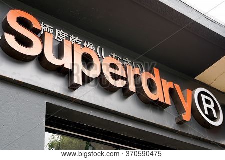 Bordeaux , Aquitaine / France - 05 12 2020 : Superdry Logo Sign Shop Store British International Bra