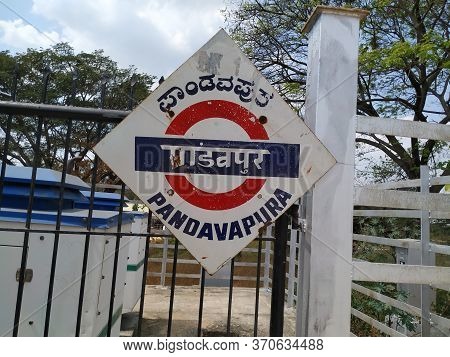 Pandavapura, Karnataka/india-feb 09 2020: Location Name Board Of Pandavapura, In A Railway Station I
