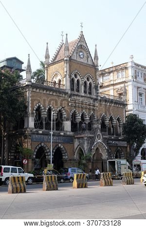MUMBAI, INDIA - FEBRUARY 14, 2020: The David Sassoon Library in Kala Ghoda area, Mumbai, India