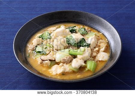 Chinese Cuisine, Tantan Mapo Doufu In A Dish On Table