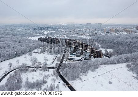 Kurkino Nature Park - Moscow, Russia