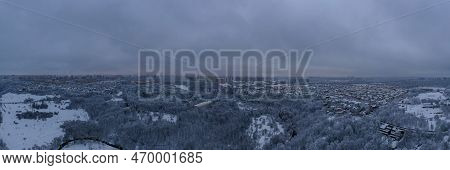 Kurkino Nature Park - Moscow, Russia