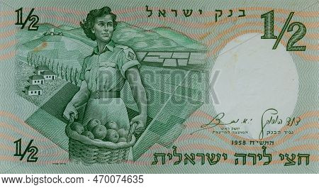Vintage (1958) Currency Of Israel: Half Lira Woman Soldier Bank Of Israel Second Issue Front Side