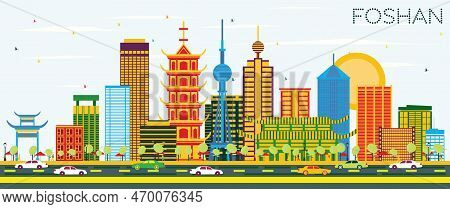 Foshan China Skyline With Color Buildings And Blue Sky. Vector Illustration. Business Travel And Tou