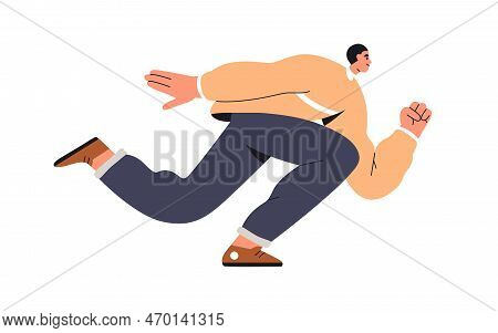 Ambitious Man Running To Aim. Active Fast Person Rushing, Aspiring To Target, Goal. Excited Quick Ch