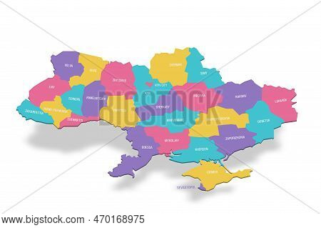 Ukraine Political Map Of Administrative Divisions - Regions, Two Cities With Special Status Of Kyiv 