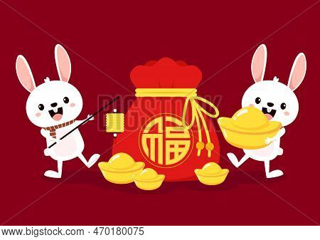 Chinese New Year Money Pocket Vector. Chinese Money Bag Vector. Vector Flat Long Shadow Design. Word