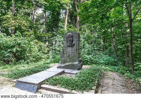 Krasnokutsk, Ukraine - July 24, 2021: This Is The Grave Of Ivan Karazin, The Founder Of The Arboretu