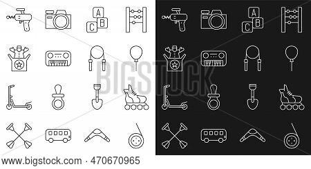 Set Line Yoyo Toy, Roller Skate, Balloons With Ribbon, Abc Blocks, Toy Piano, Jack In The Box, Ray G