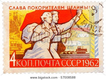Stamp Printed In Russia Shows Farm And Young Couple With Banner, Series Virgin Soil
