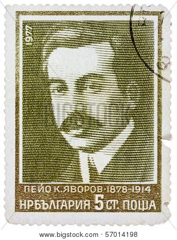 Stamp Printed In Bulgaria Shows Portrait  Peyo Yavorov - Bulgarian Symbolist Poet