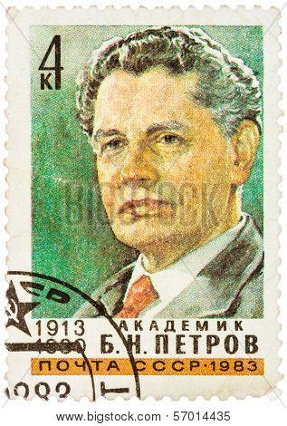 Stamp Printed By Russia Shows Portrait B. Petrov - Soviet Scientist In The Field Of Automatic Contro