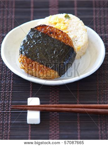 Japanese food Onigiri rice ball