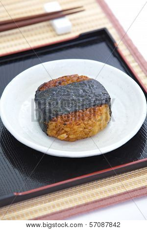 Japanese food Onigiri rice ball