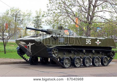 Armored Personnel Carrier Monument In Victory Park