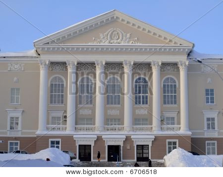 The House Of Culture.
