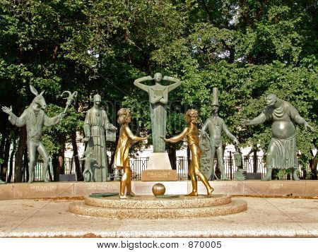 Shemiakin 기념물 '부모의 죄'