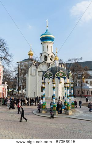 Sergiev Posad, Russia - March 28, 2015. The Great Trinity Monastery In Sergiyev Posad Near Moscow. G