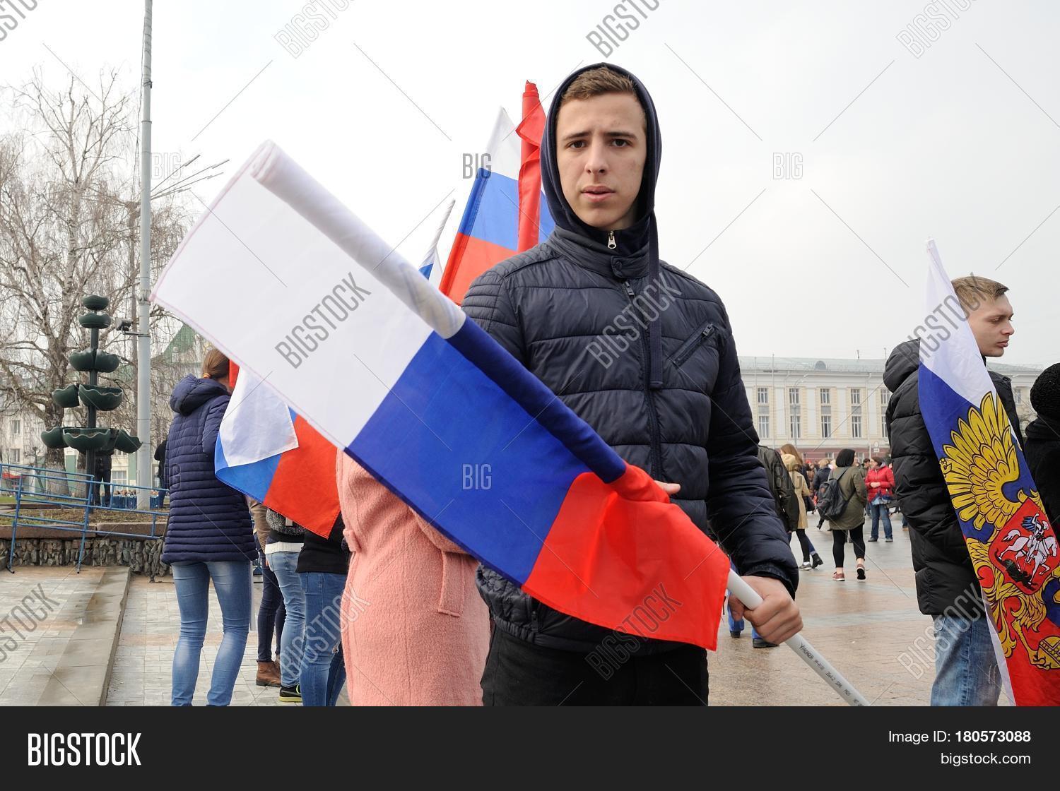 Orel Russia - April 08 Image & Photo (Free Trial) | Bigstock