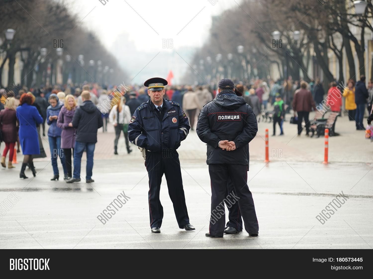 Orel Russia - April 08 Image & Photo (Free Trial) | Bigstock