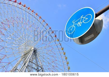 Bicycle Path Sign