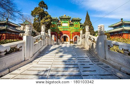 Building in the Beihai Park in Beijing China Asia