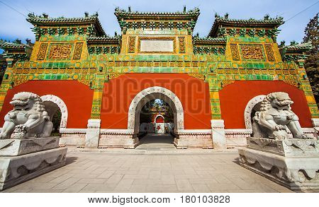 Building in the Beihai Park in Beijing China Asia