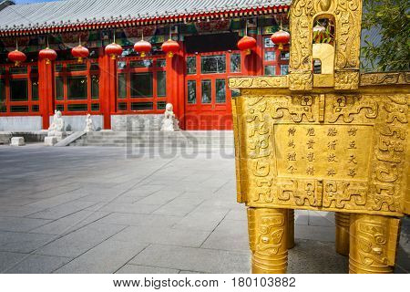 Beihai Park at Beijing  Palace China Asia