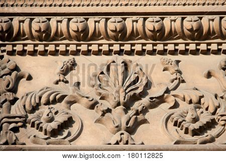 Old architectural symbols on the buildings of the USSR