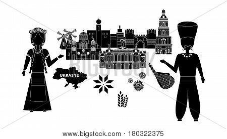 set in the style of a flat design on the theme of ukraine.