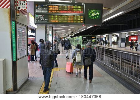 Jr West Tennoji Station