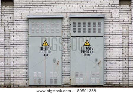 Iron doors of electrical substation is dangerous