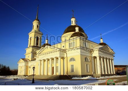 Demidov leaning Tower Nevyansk winter. Russian Federation.
