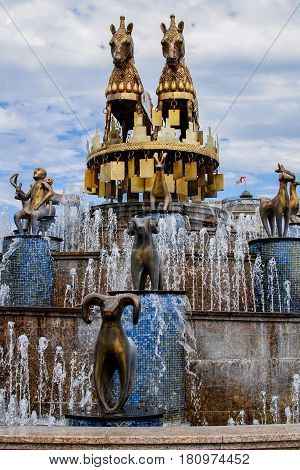 Colchis Fountain