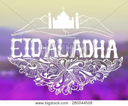 Eid Ul Adha Images, Illustrations & Vectors (Free) - Bigstock