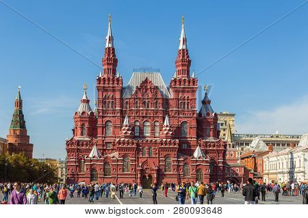 Moscow, Russia- 20 September 2014: View Of The Building State Historical Museum On The Red Square. I