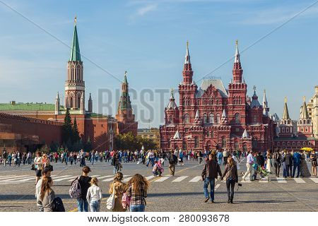 Moscow, Russia- 20 September 2014: View Of The Building State Historical Museum On The Red Square. I
