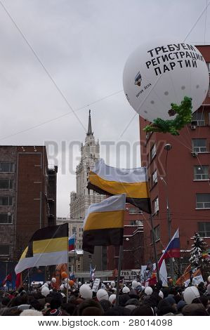 Rusko, Moskva - Prosinec 24: 120 tisíc demonstrantů se v akademik Sacharov vyhlídky T