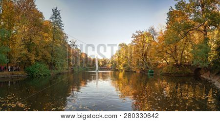 Autumn In Sofiyivka Park In Uman, Ukraine