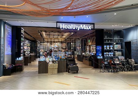 Healthymax At Icon Siam Bangkok, Thailand, Dec 26, 2018 : Modern Health And Pharmacy Store. Store Fr