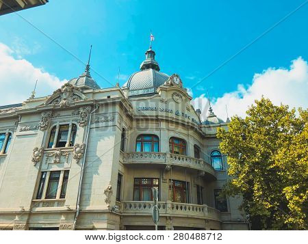 Tbilisi, Georgia - September 20, 2018: View Of Old Bilding Of The Tbc Bank Of The  Tbilisi Town, D.a