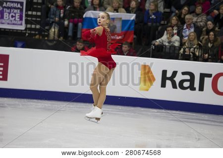 Belarus, Minsk, January 25, 2019. Minsk Arena. European Figure Skating Championship.Bronze medalist figure skater Viveca Lindfors