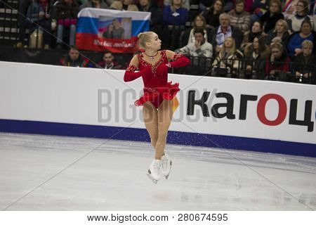 Belarus, Minsk, January 25, 2019. Minsk Arena. European Figure Skating Championship.bronze Medalist 
