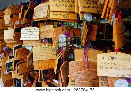 Tokyo, Japan - Sept 11 2018: Toshogu Shrine Famous Temple In Ueno Park. Writing A Wish On A Small Wo