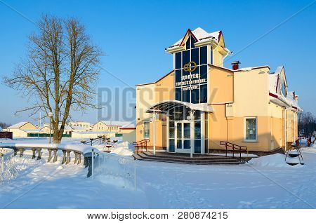 Senno, Belarus - January 10, 2019: New Building Of Registry Office, Winter Urban Landscape, Senno, V