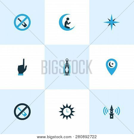 Ramadan Icons Colored Set With Adhaan, Qiblah, God And Other Decorate Elements. Isolated  Illustrati